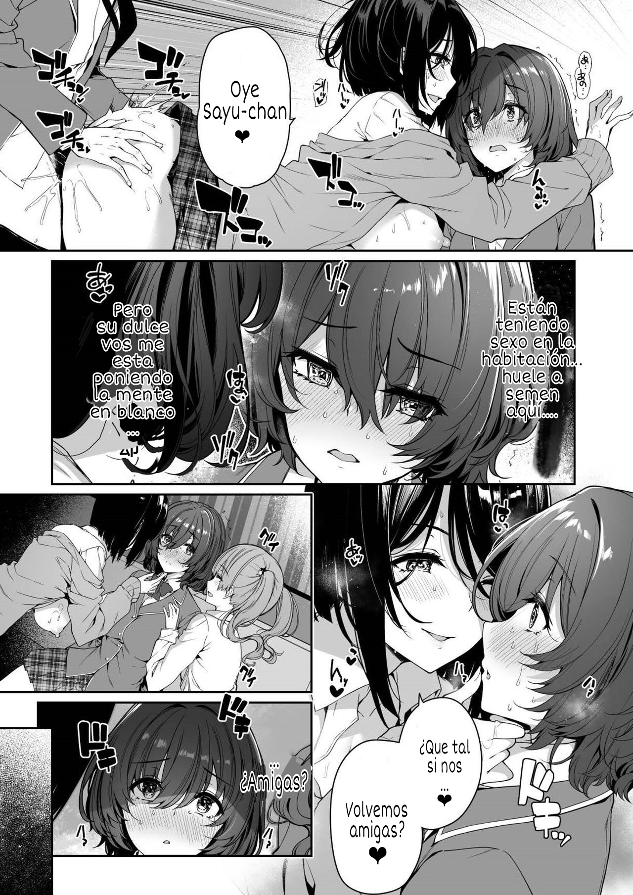 InCha Couple ga You Gal-tachi to SEX Training Suru Hanashi 3 page 8 full