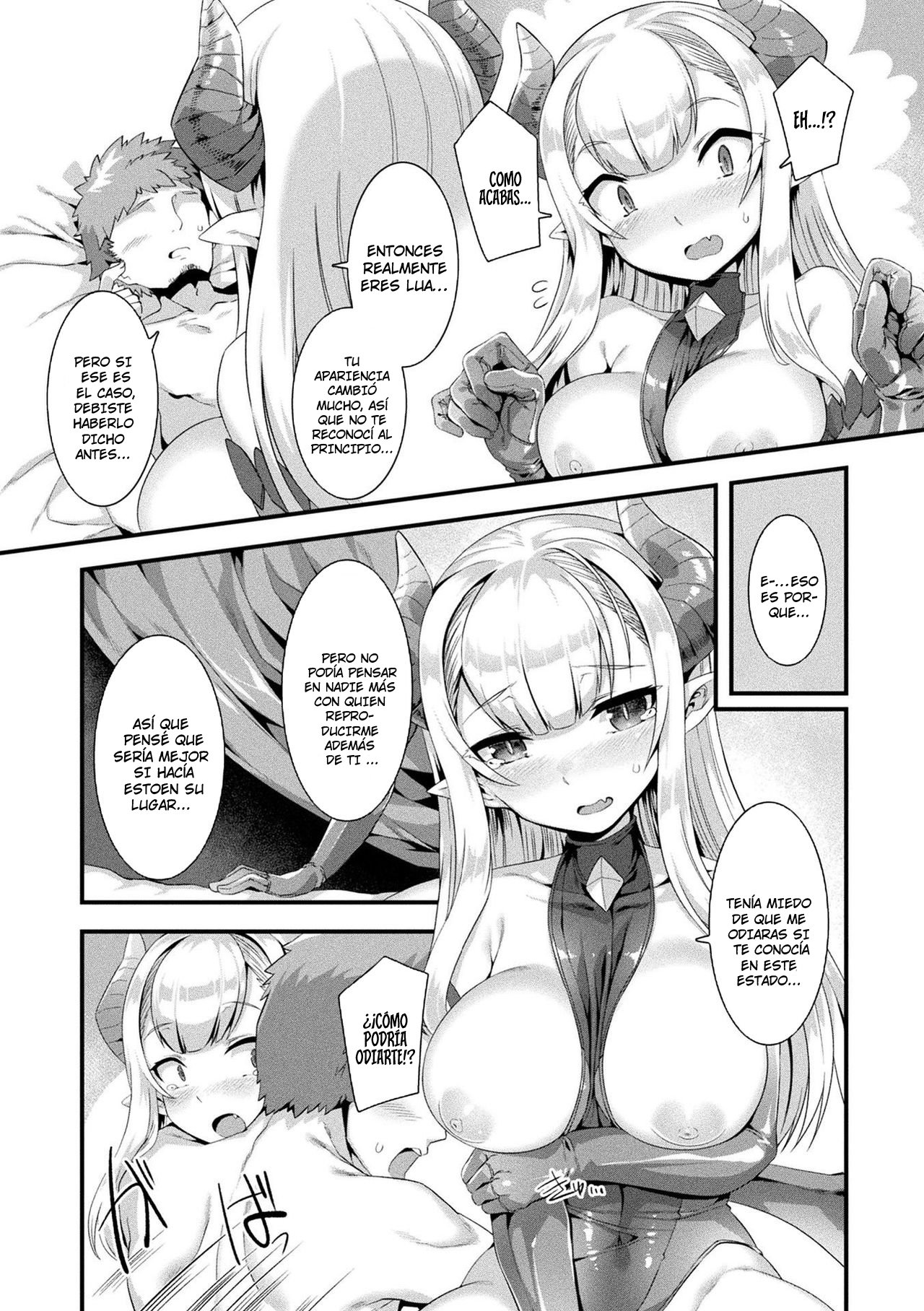 Tsuresari Dragon page 11 full