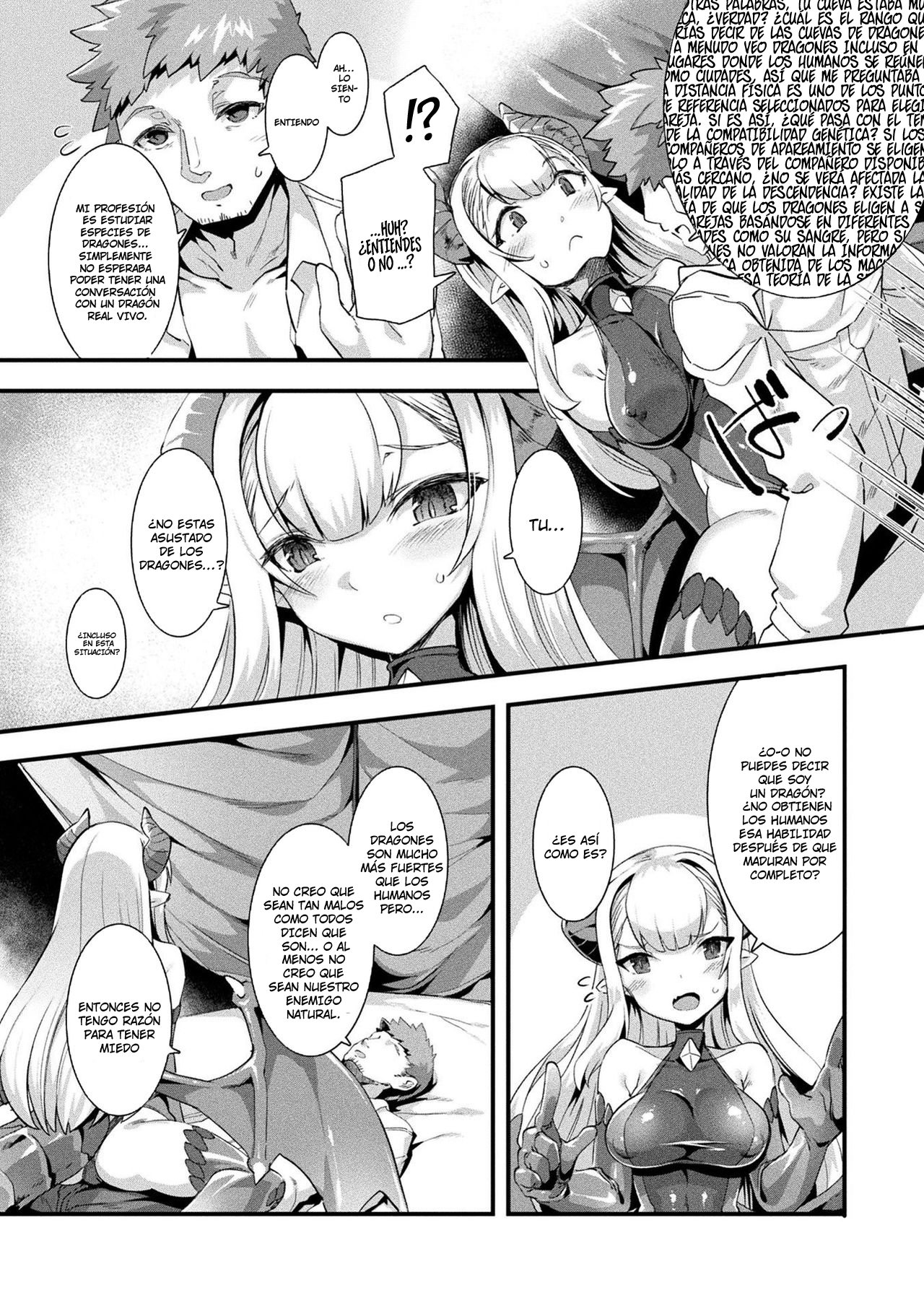 Tsuresari Dragon page 3 full