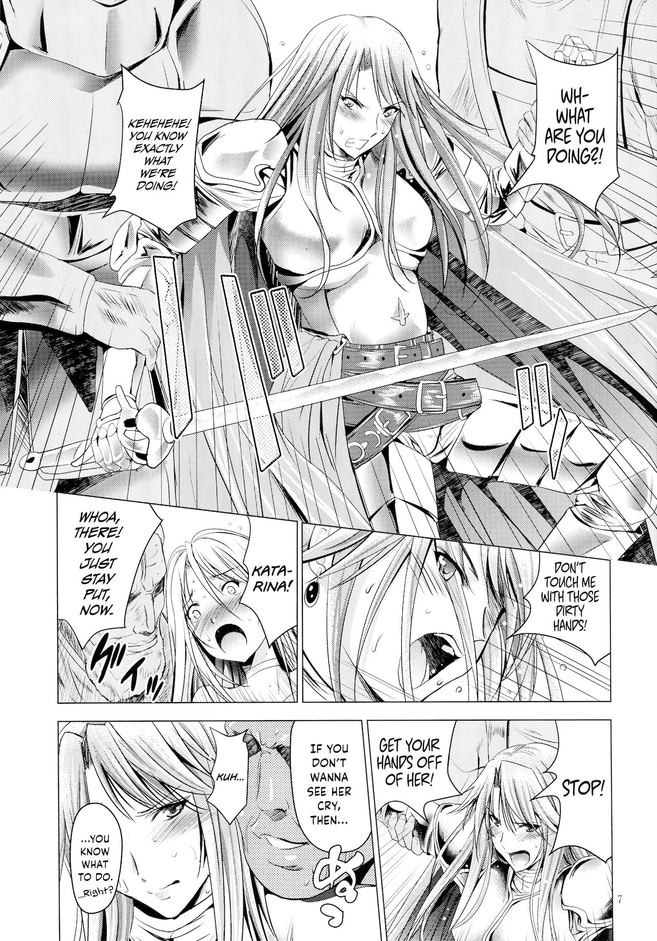 MOUSOU THEATER 51 page 6 full
