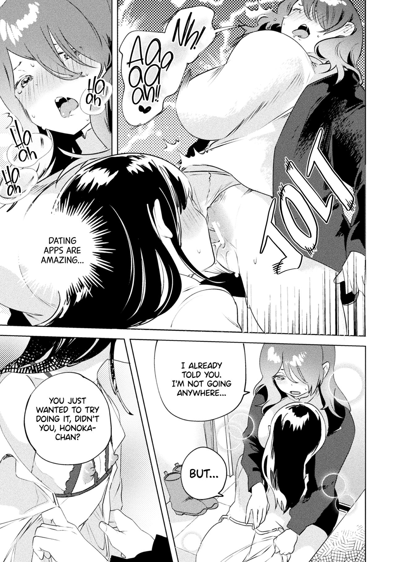 Mitame ga Loli demo Daitekuremasu ka? | Would You Still Sleep With Me If I Looked Like a Loli? page 11 full