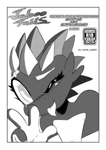 [White Crest] Taboo Tails: Bathtime and Butt Stuffing cover