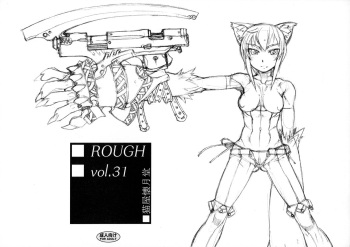 (C72) [Nekoya Kaigetsudou (T.K-1)] ROUGH vol.31 (Kaibutsu Oujo) cover