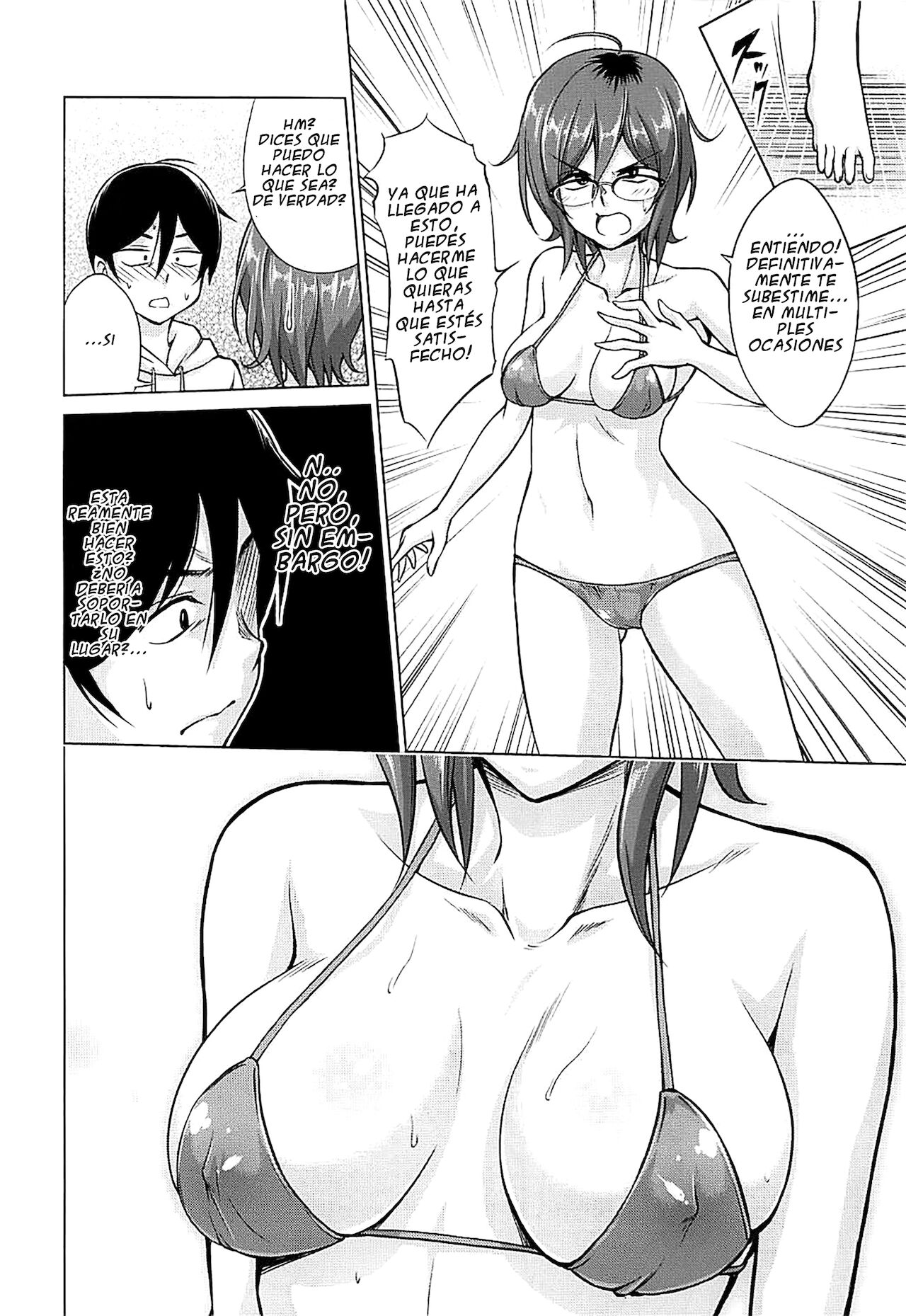 Hajime DE Shasei _ For Hajime's Ero Doujins page 9 full