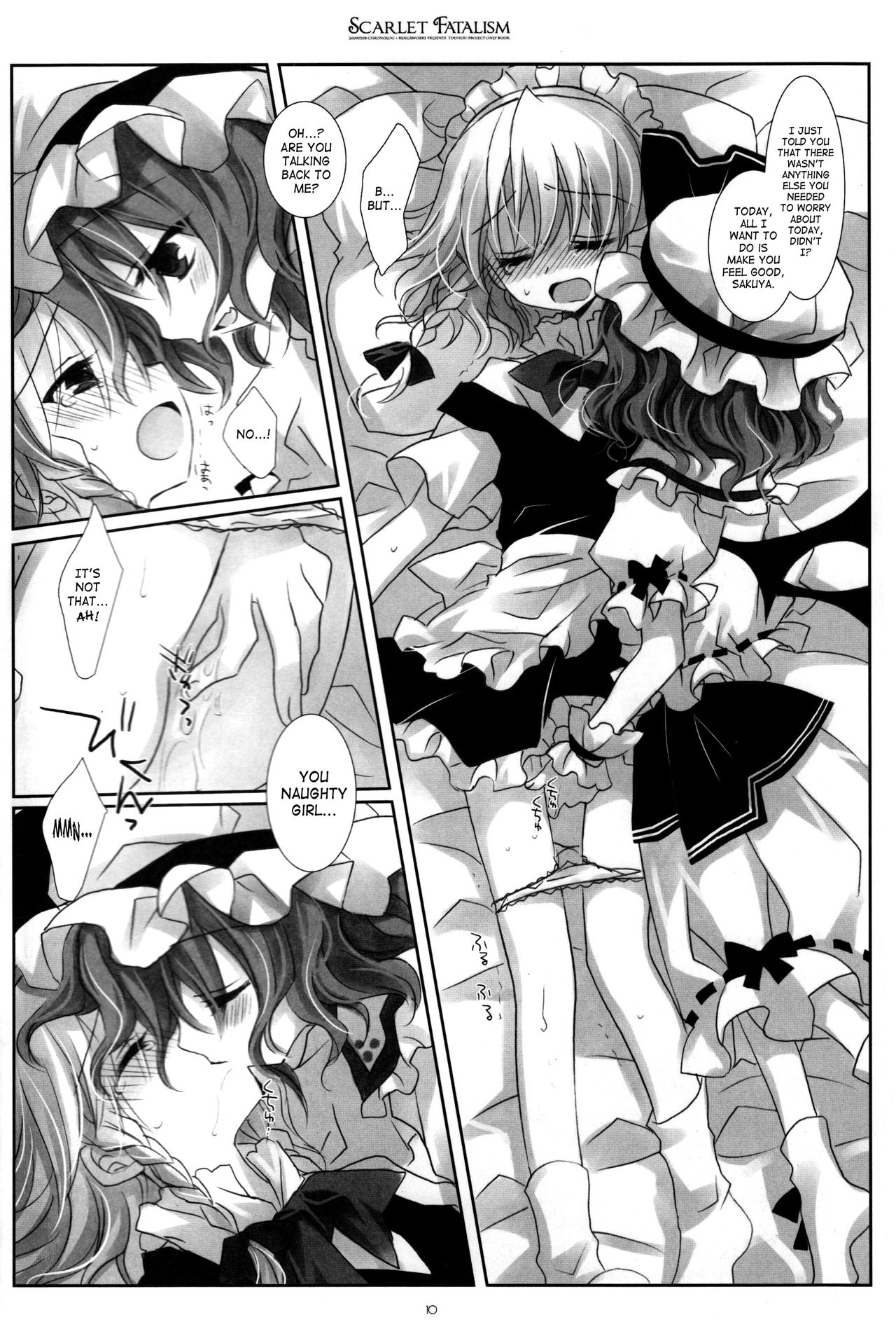 Scarlet Fatalism page 11 full
