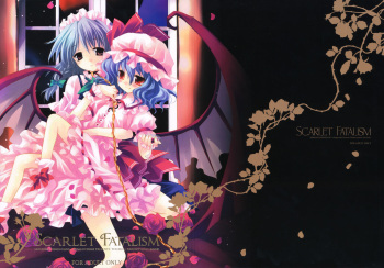 (Reitaisai 6) [CHRONOLOG, Rengaworks (Sakurazawa Izumi)] Scarlet Fatalism (Touhou Project) [English] [Touhou Tea + SaHa] [Complete] cover