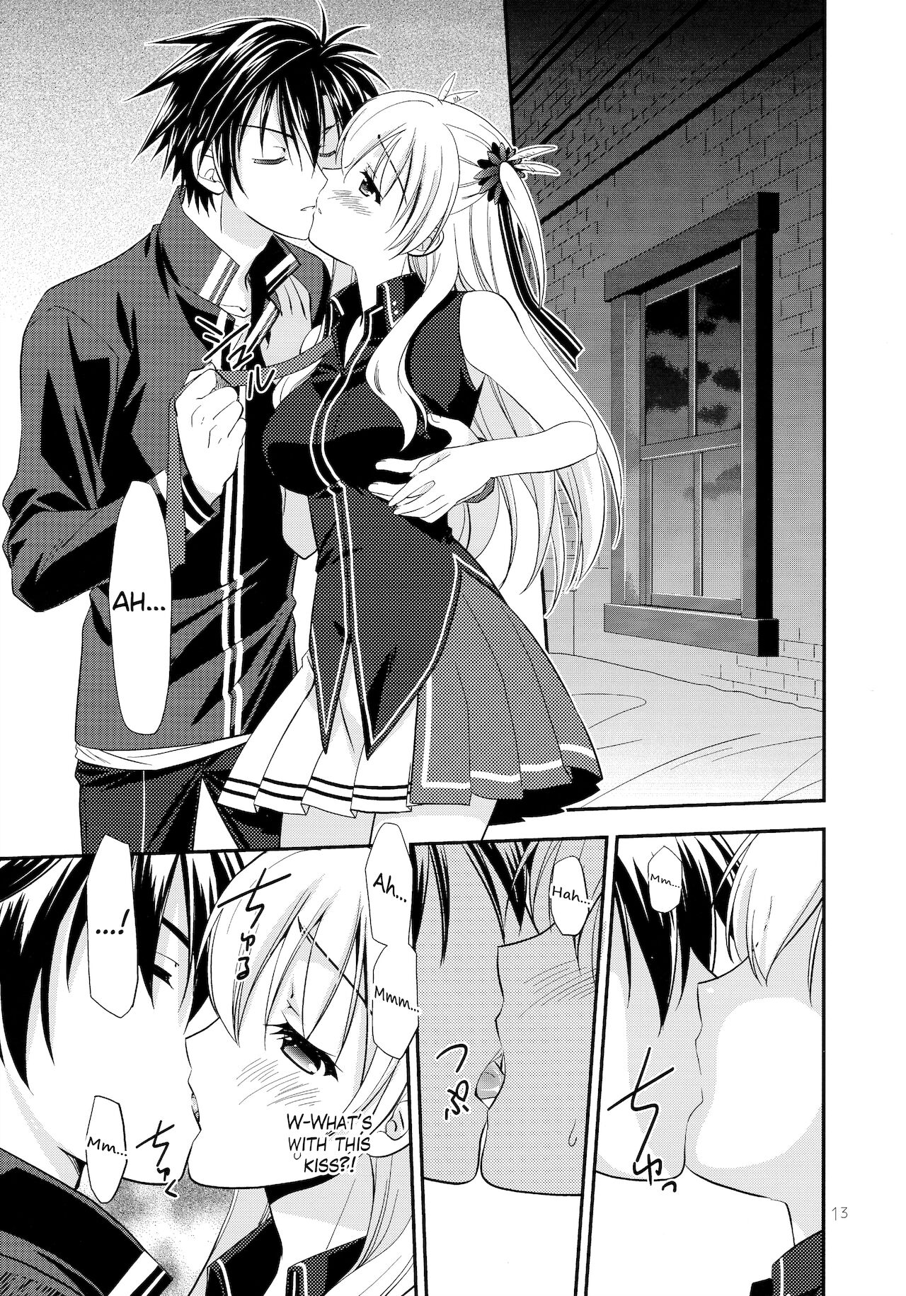Assemble2 page 12 full