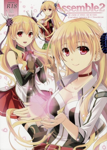 (C97) [C.A.T (Morisaki Kurumi)] Assemble2 (The Legend of Heroes: Trails of Cold Steel) [English] {Hennojin} cover