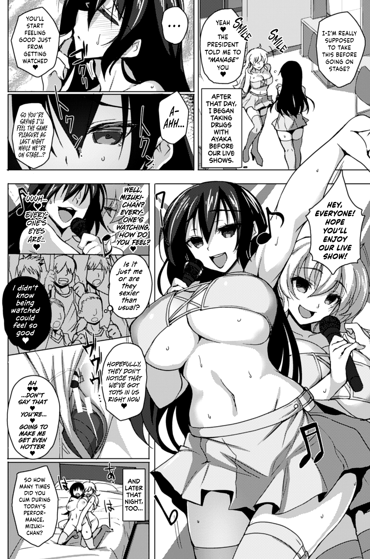 Mizuki & Ayaka Kusuri Kimeseku Kaida Idol page 12 full