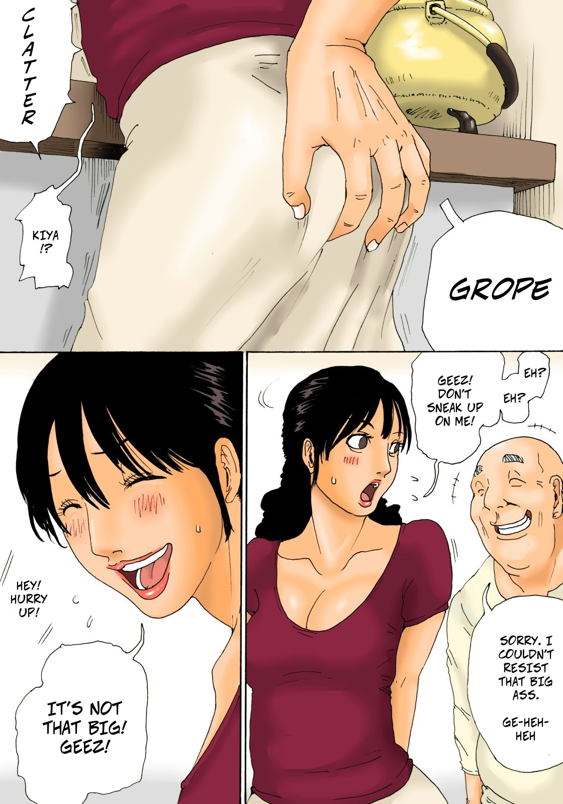 Otoko no Naka ni Onna ga Hitori | The Housewife and The Old Men page 11 full