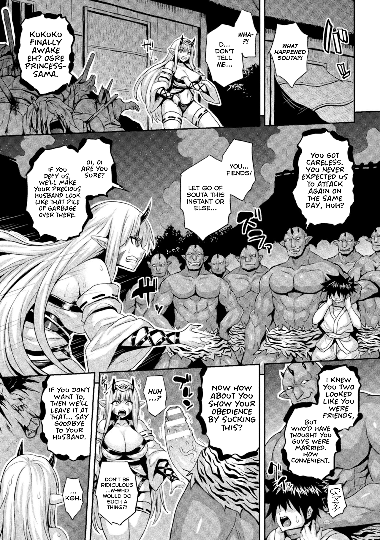 Zecchou Hakudaku Onihime page 5 full