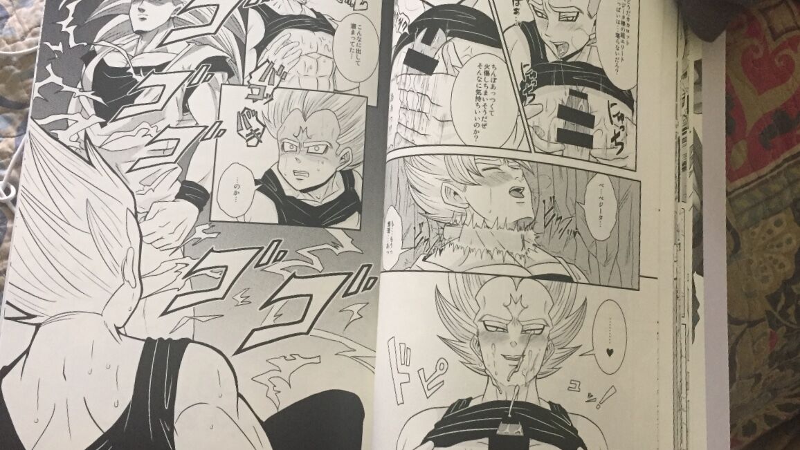 G x v page 11 full
