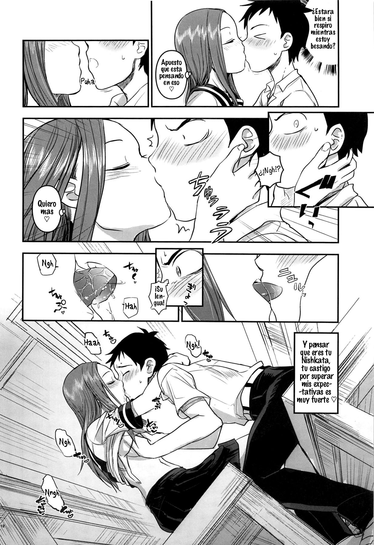 XXXX Jouzu no Takagi-san page 11 full
