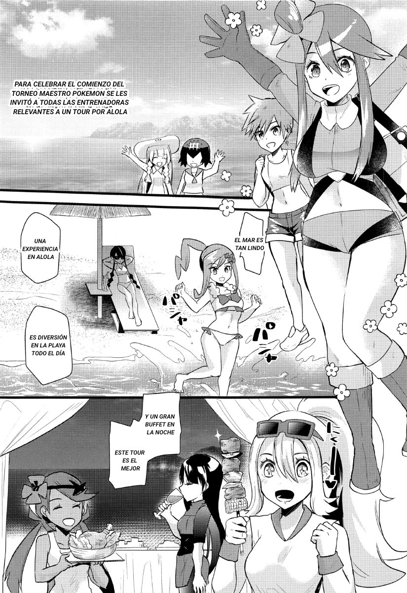 Alola Saimin Tour page 2 full
