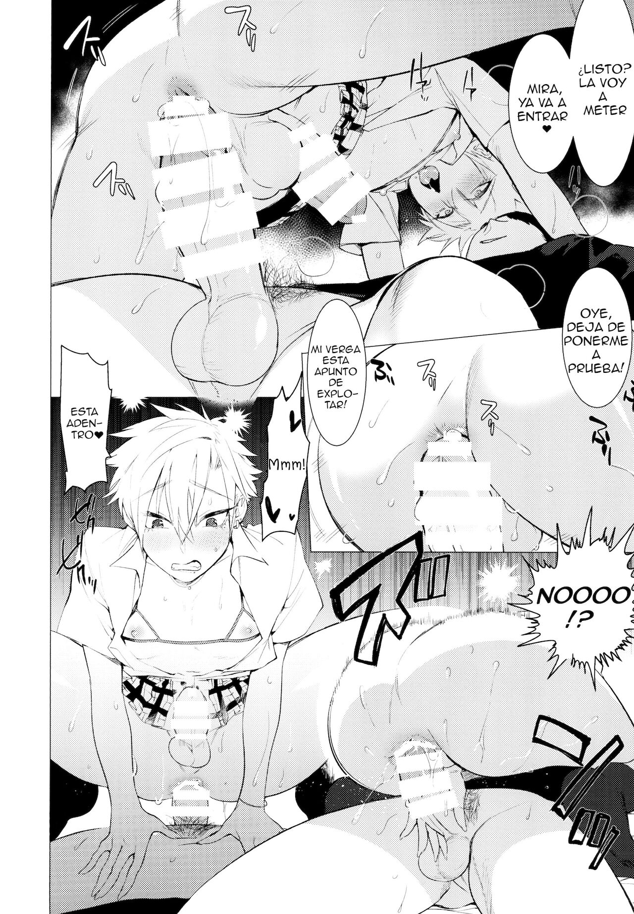 Gal Man page 12 full