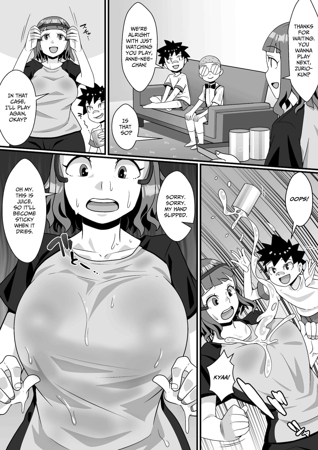 VR Gēmu Akuyō SEX Mission! | VR Game Sex Exploitation Mission! page 12 full