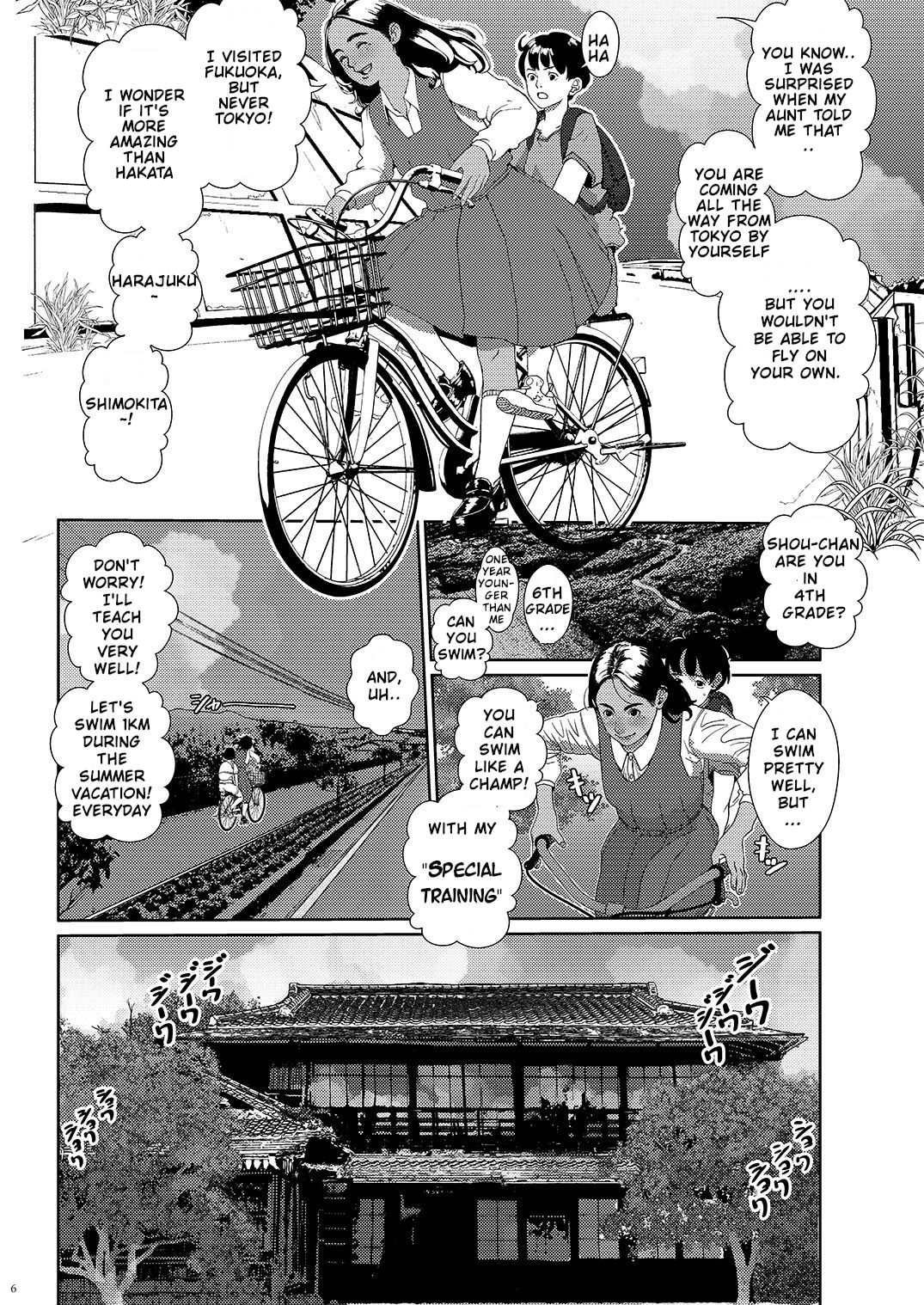 Sore wa Nante Seishun | What a youthful time of life page 6 full