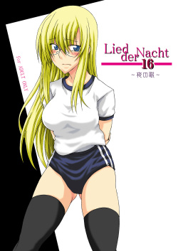 Lied der Nacht 16 ~Yoru no Uta~
