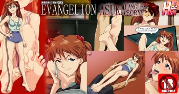[Rankerhen] Asuka Langley Soryu Set Remake (Neon Genesis Evangelion) cover