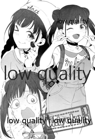 妄想本シャニマスモノクロイラスト本 page 11 full