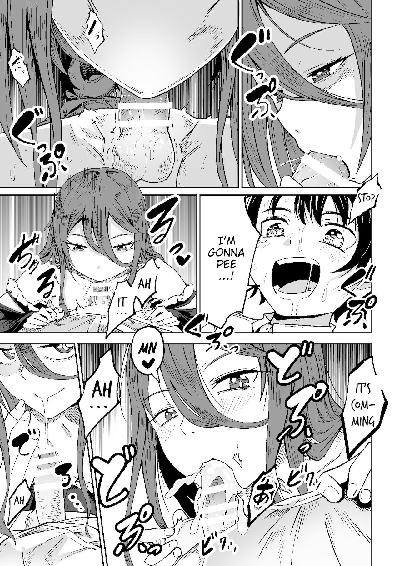 Majo to Shounen | The Witch and the Boy page 10 full