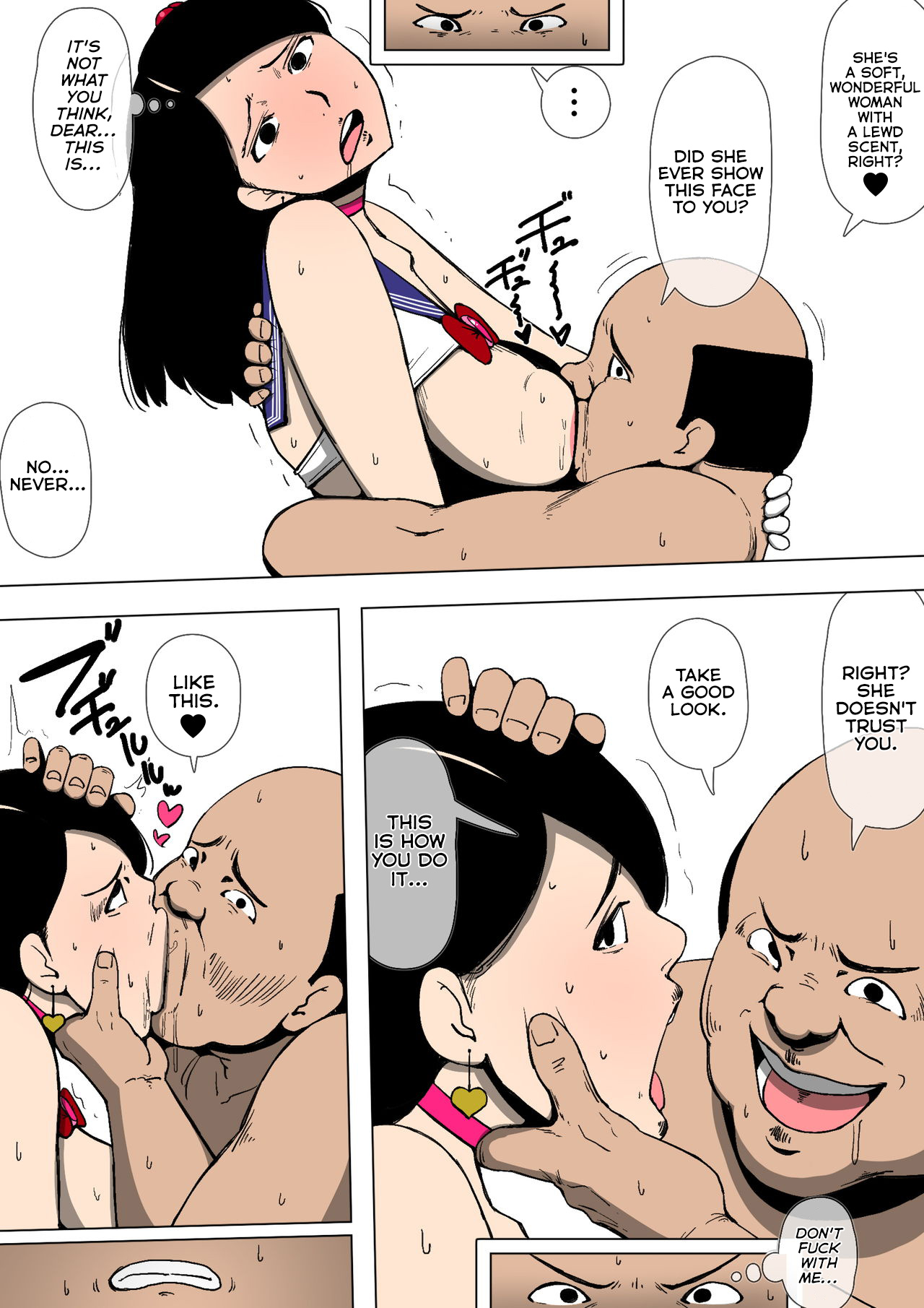 Tsuma ga Hentai no Omocha ni page 11 full