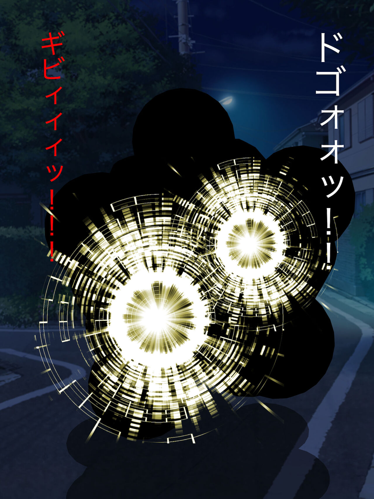魔法少女ロゼ〜屈辱のメス豚洗脳記録〜 page 7 full