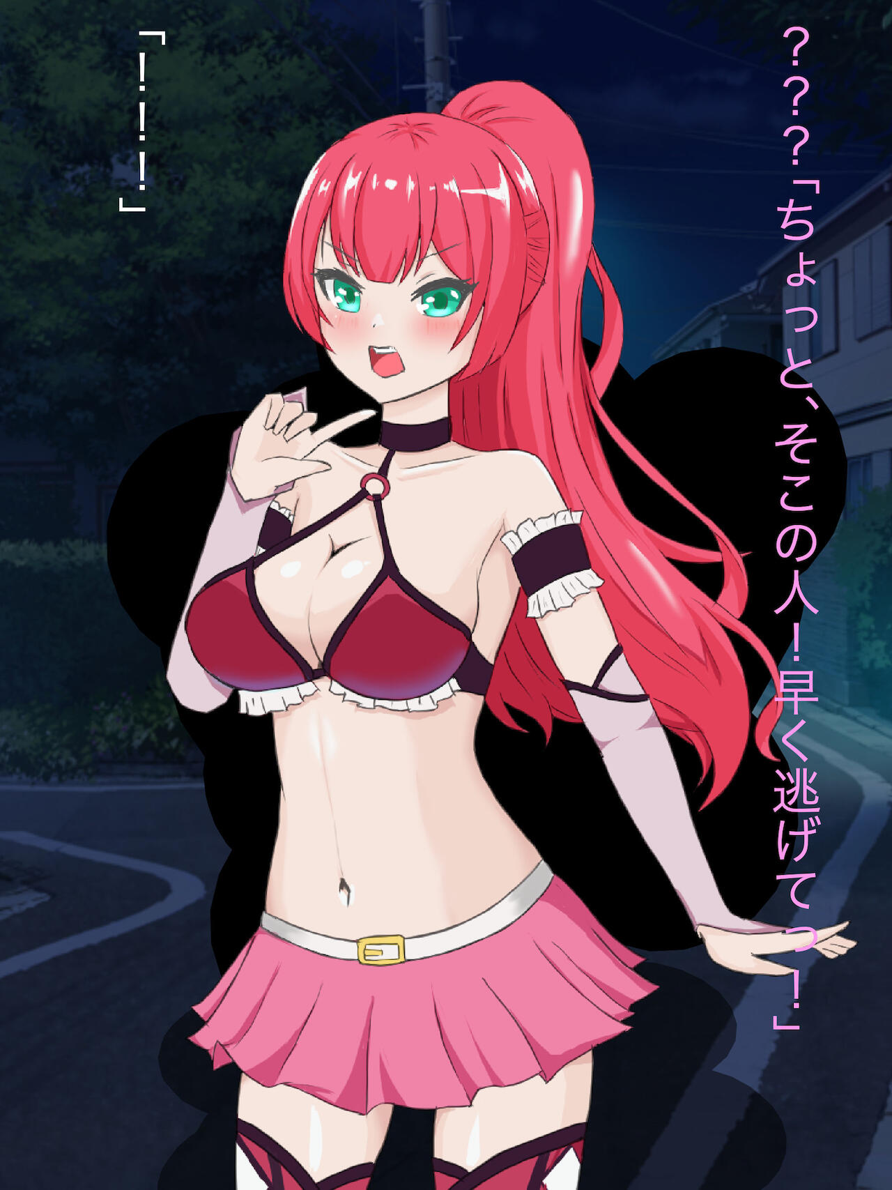 魔法少女ロゼ〜屈辱のメス豚洗脳記録〜 page 9 full