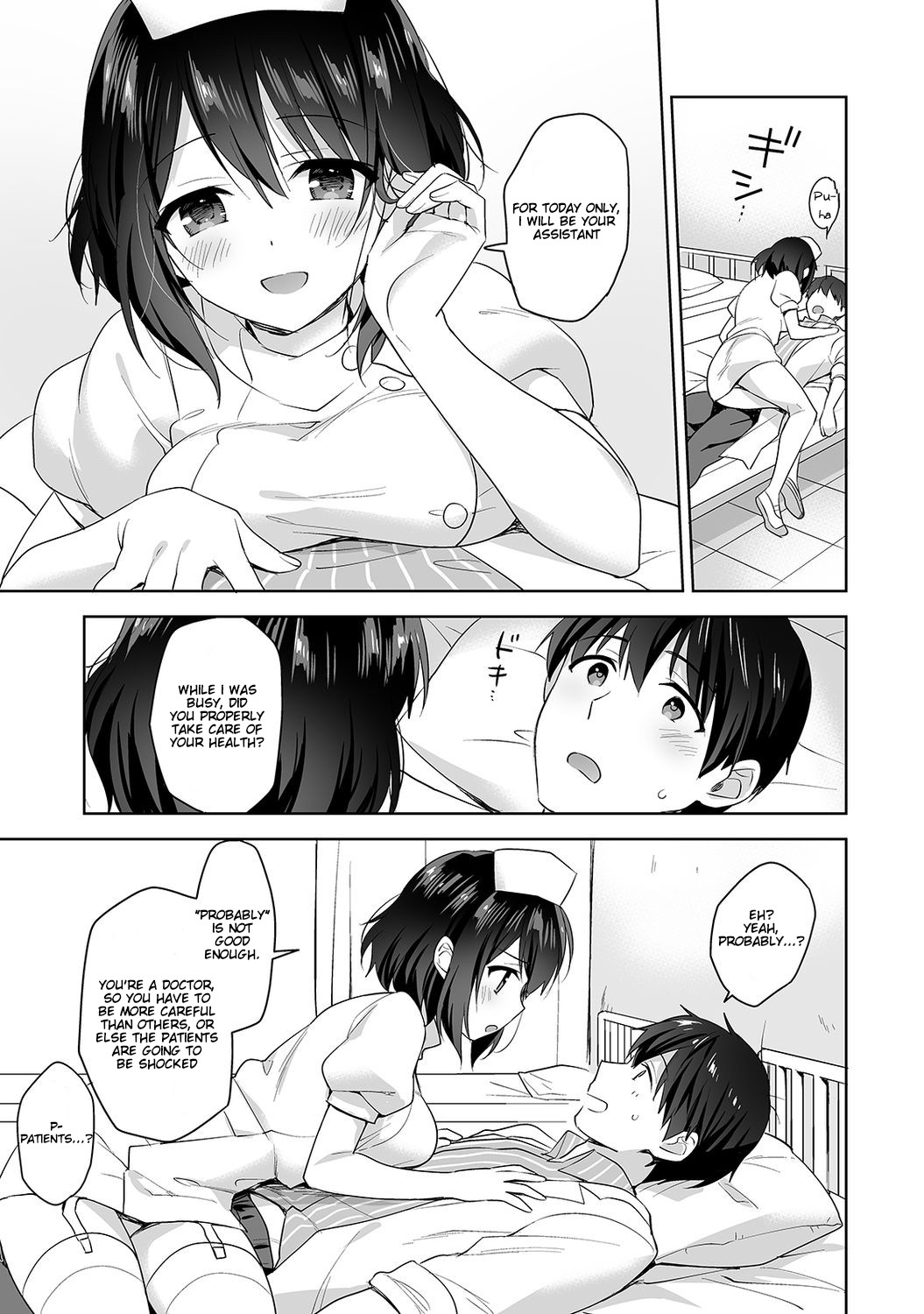 Amayakashi Jouzu no Nagasato-san ~ Hokenshitsu de Yoshi Yoshi Ecchi!~ Ch. 6 page 12 full