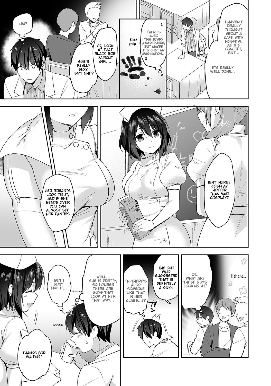 Amayakashi Jouzu no Nagasato-san ~ Hokenshitsu de Yoshi Yoshi Ecchi!~ Ch. 6 page 6 full