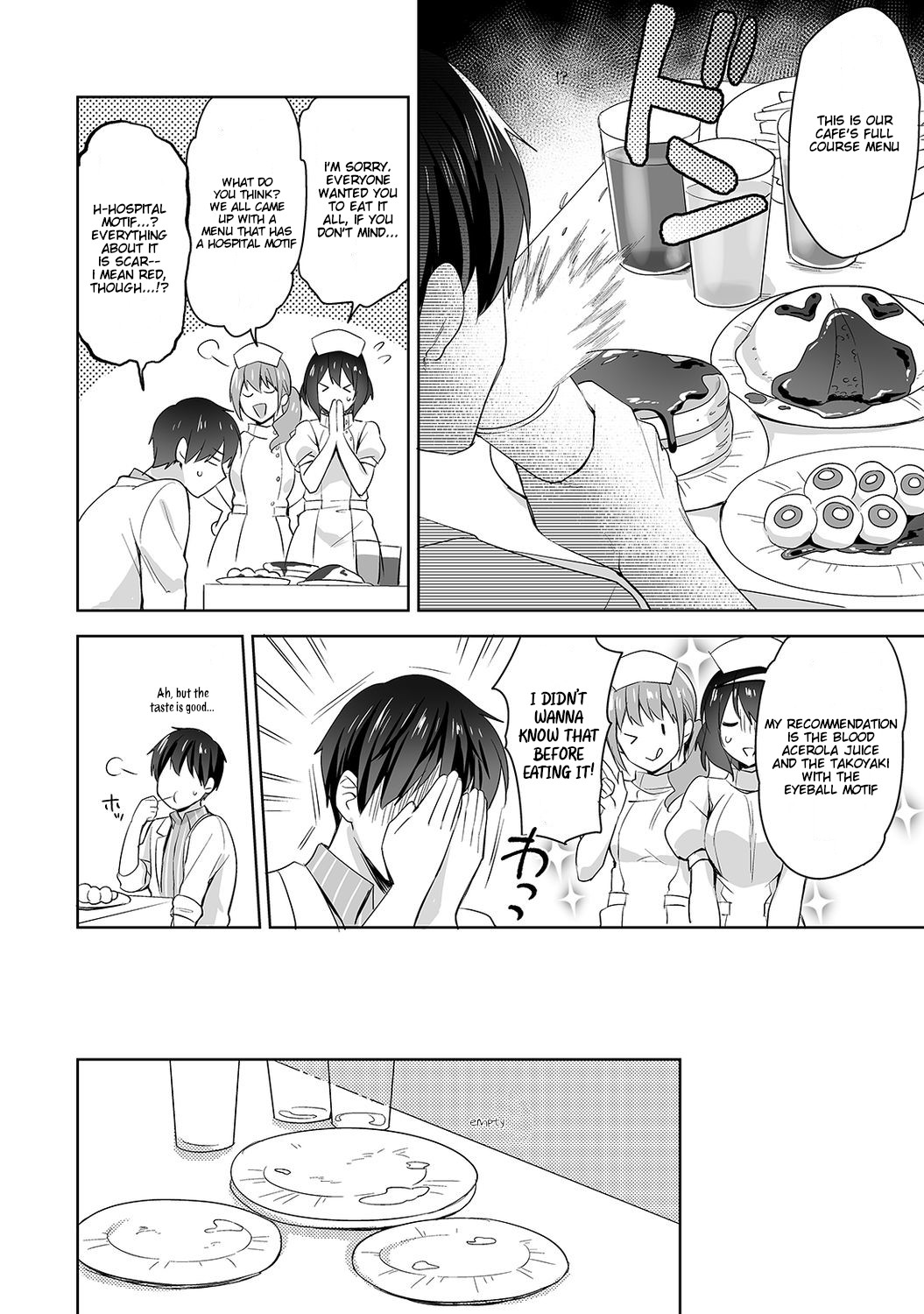 Amayakashi Jouzu no Nagasato-san ~ Hokenshitsu de Yoshi Yoshi Ecchi!~ Ch. 6 page 7 full