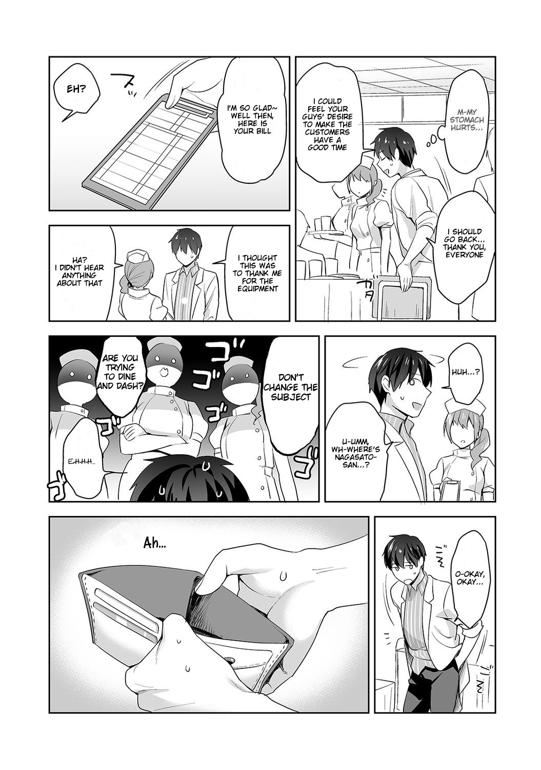 Amayakashi Jouzu no Nagasato-san ~ Hokenshitsu de Yoshi Yoshi Ecchi!~ Ch. 6 page 8 full