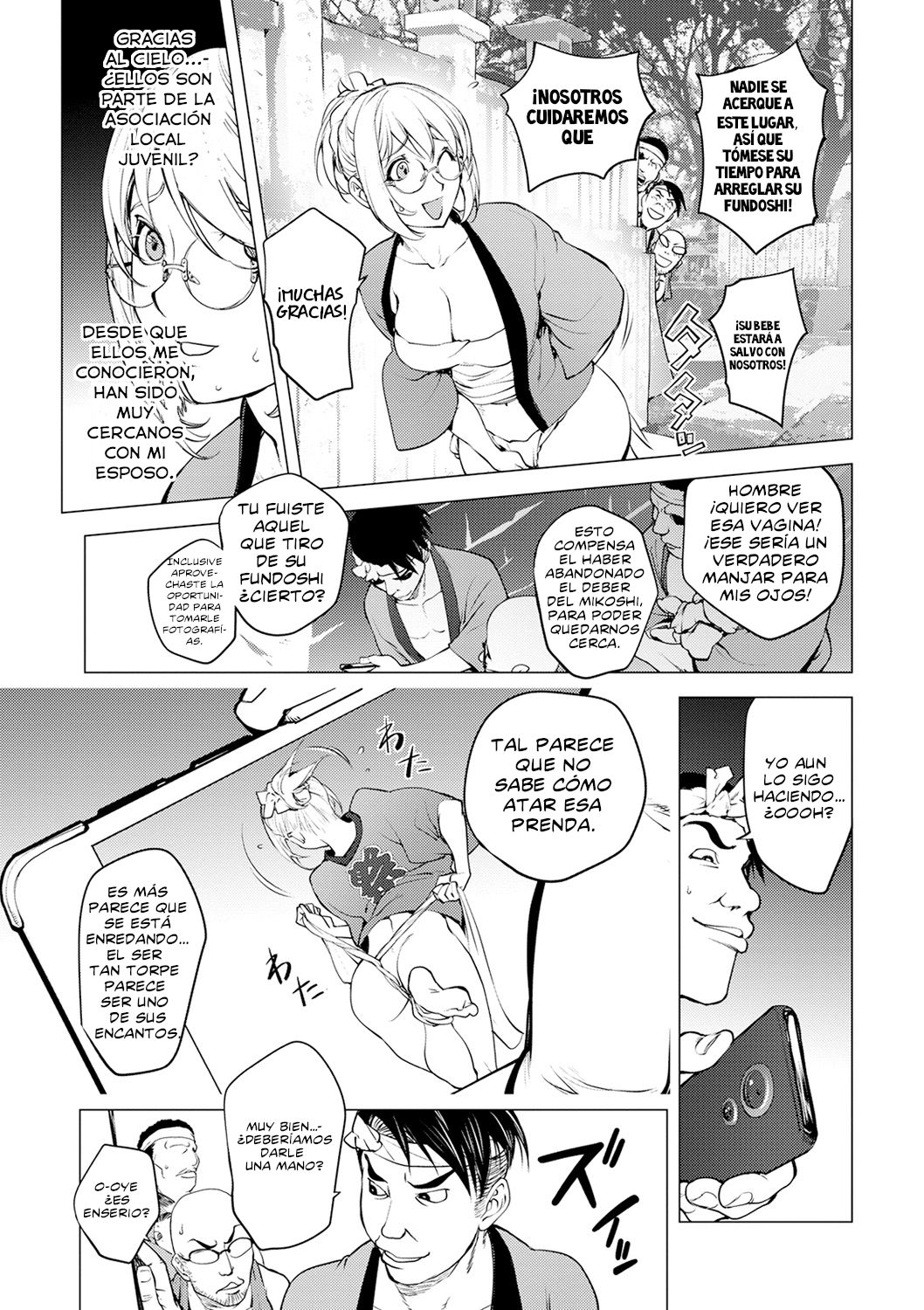 Kaya-nee no Fundoshi Matsuri | Kaya-Nee's Loincloth Festival page 5 full