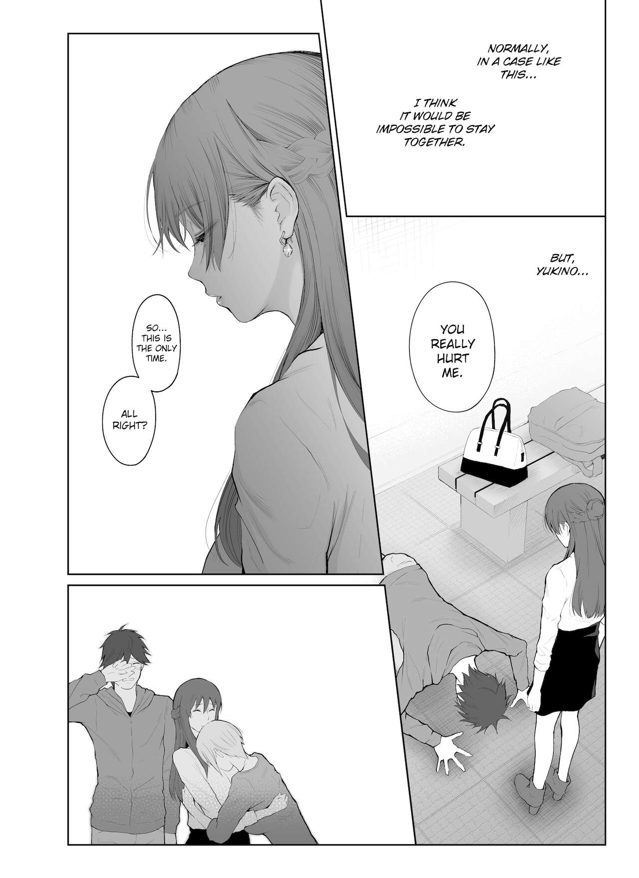 Shikaku to Batsu | Entitlement & Punishment page 11 full