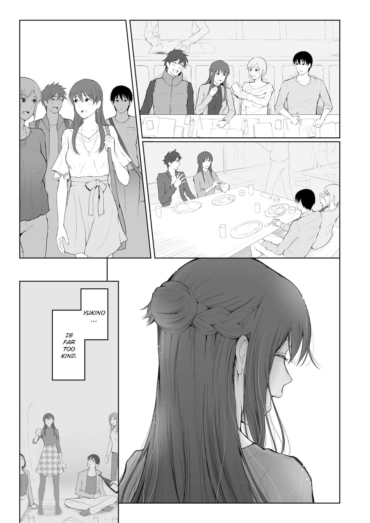 Shikaku to Batsu | Entitlement & Punishment page 12 full