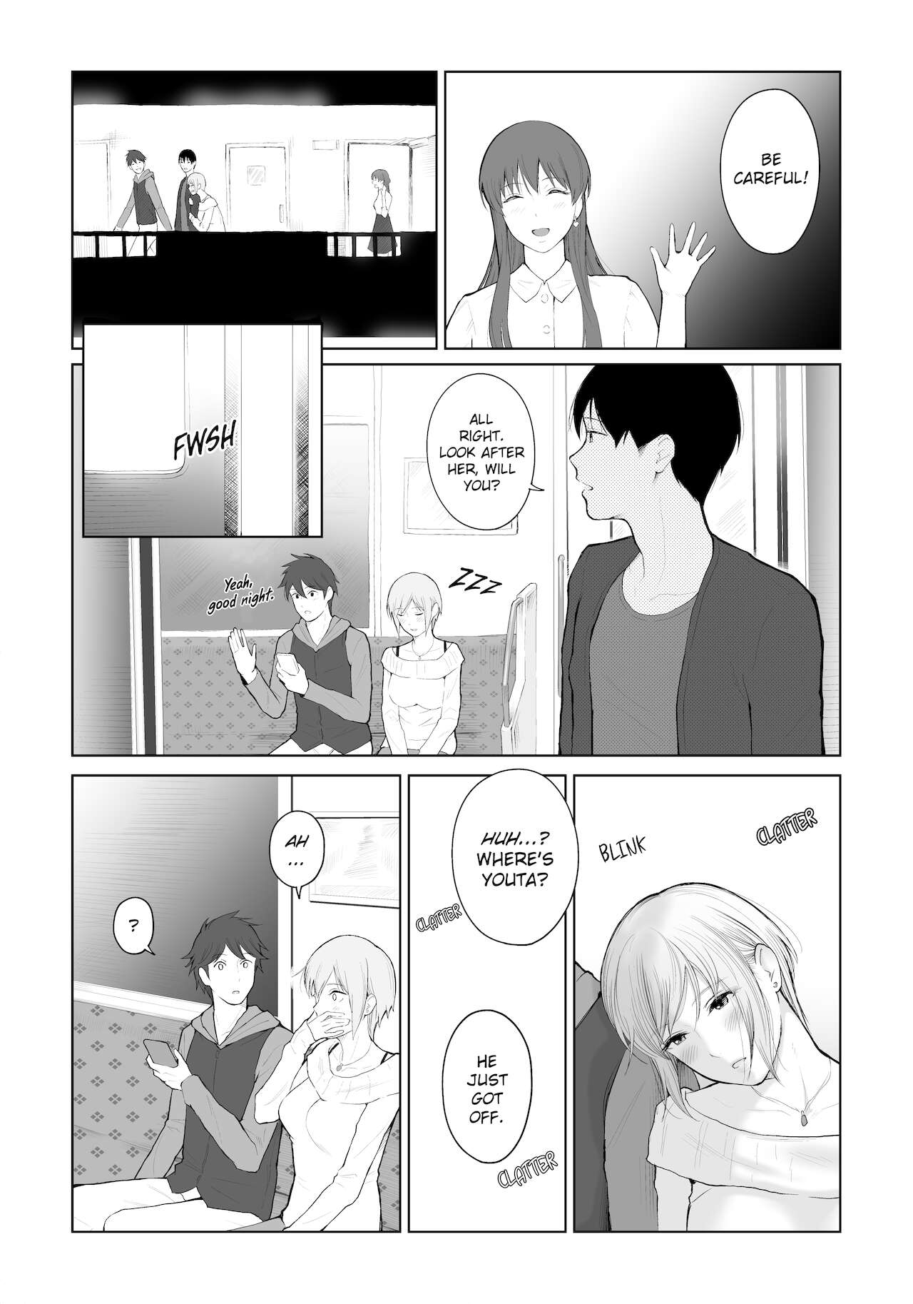 Shikaku to Batsu | Entitlement & Punishment page 8 full