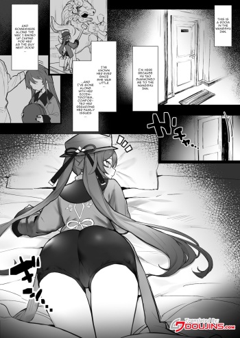 [remora] Ryokan de Ichaicha | Fooling Around in a Hotspring Resort (Genshin Impact) [English] {Doujins.com} cover