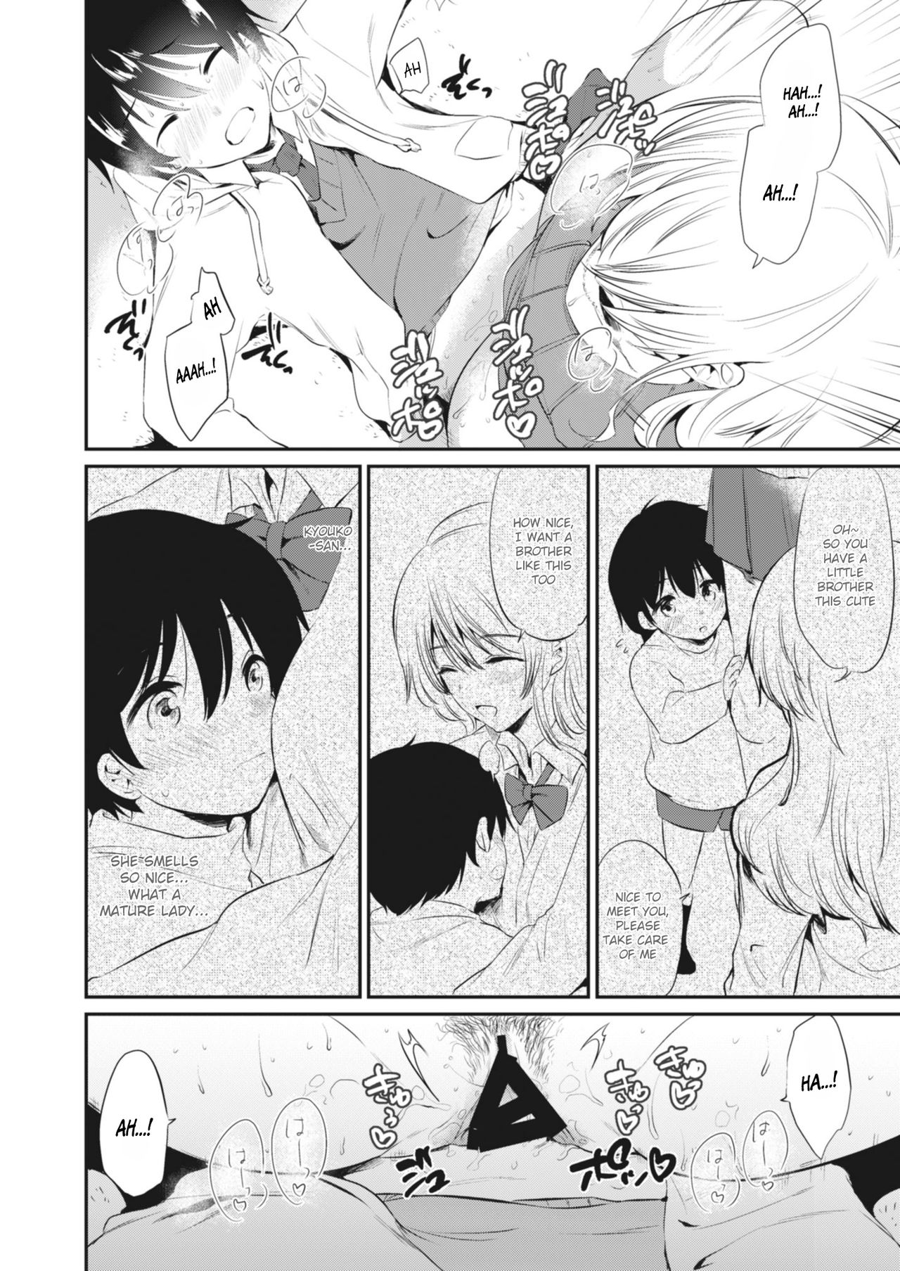 Kyouko-san to | Together With Kyouko-san page 12 full
