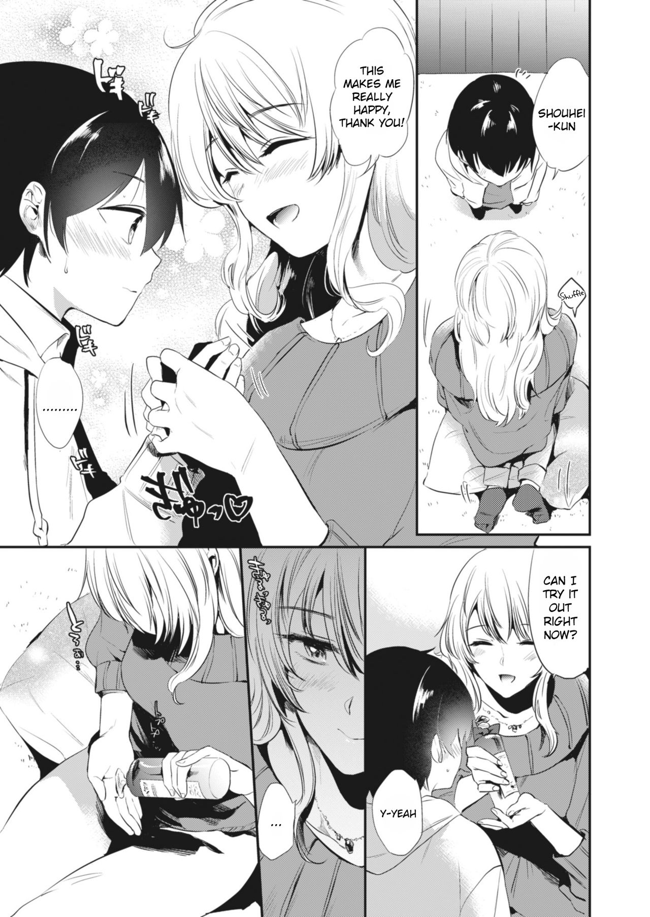Kyouko-san to | Together With Kyouko-san page 5 full