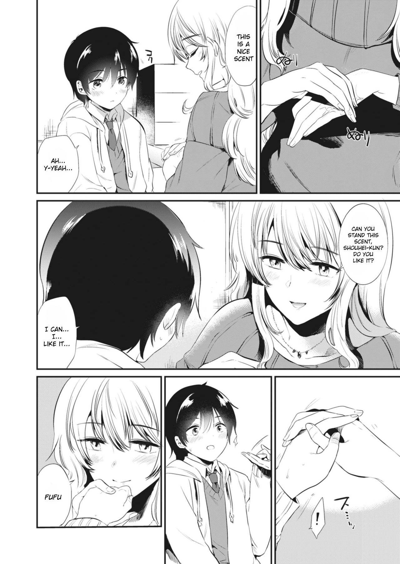 Kyouko-san to | Together With Kyouko-san page 6 full
