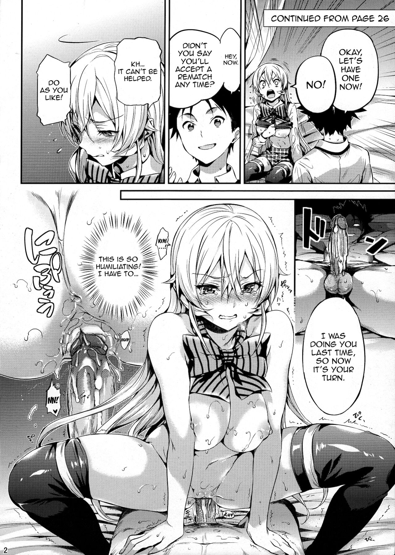 Les dessert page 2 full