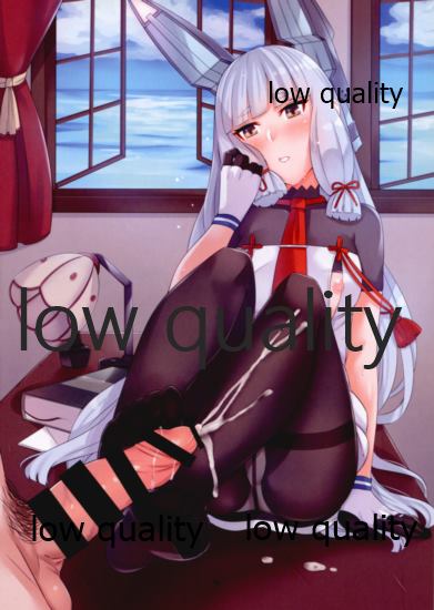 MY LADY MURAKUMO page 10 full