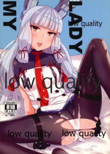 (C88) [Screaming DOG (窮鼠いぬかみ)] MY LADY MURAKUMO (艦隊これくしょん -艦これ-) cover