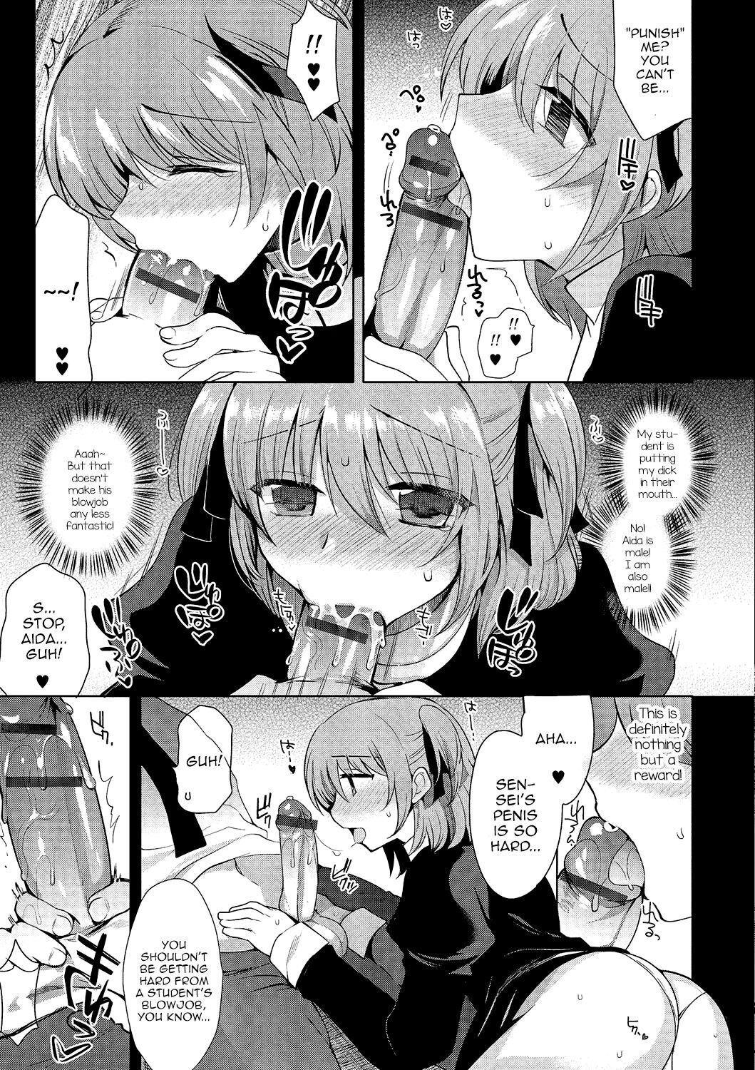 Shiritsu Otokonoko Gakuen | Private Ladyboy Academy Chapter 1-3 page 11 full