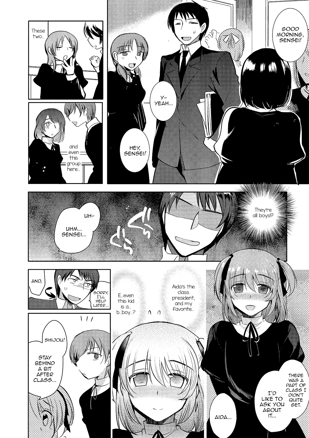 Shiritsu Otokonoko Gakuen | Private Ladyboy Academy Chapter 1-3 page 4 full