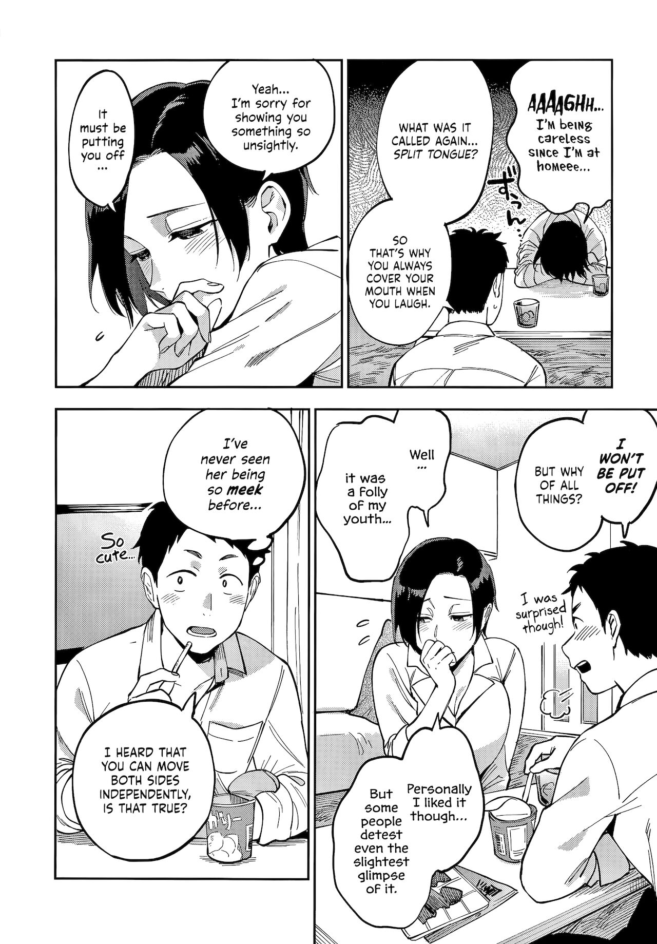 Muramata-san no Himitsu | Muramata-san's Secret page 12 full