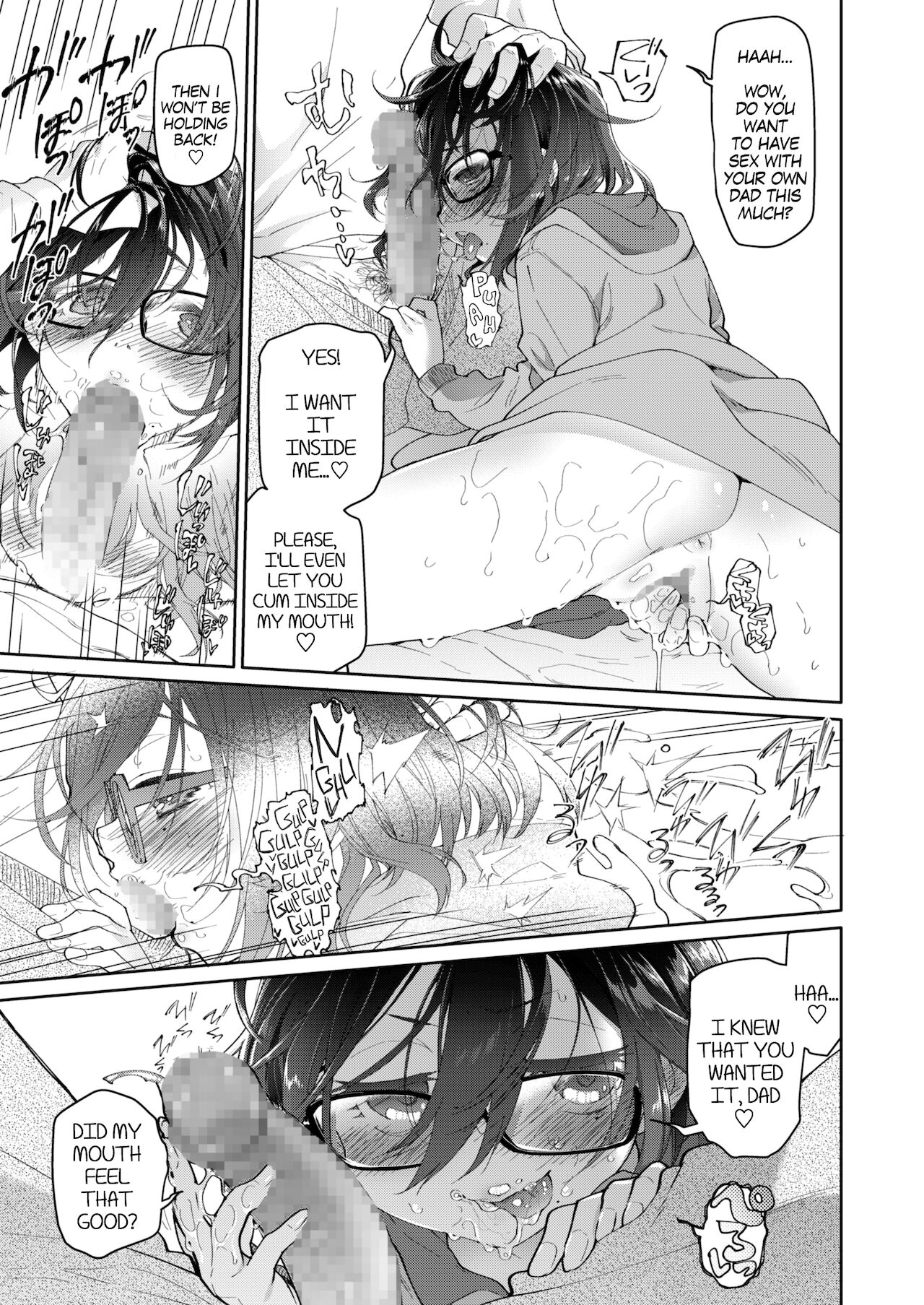 Chichi no Aijin 13-sai page 12 full