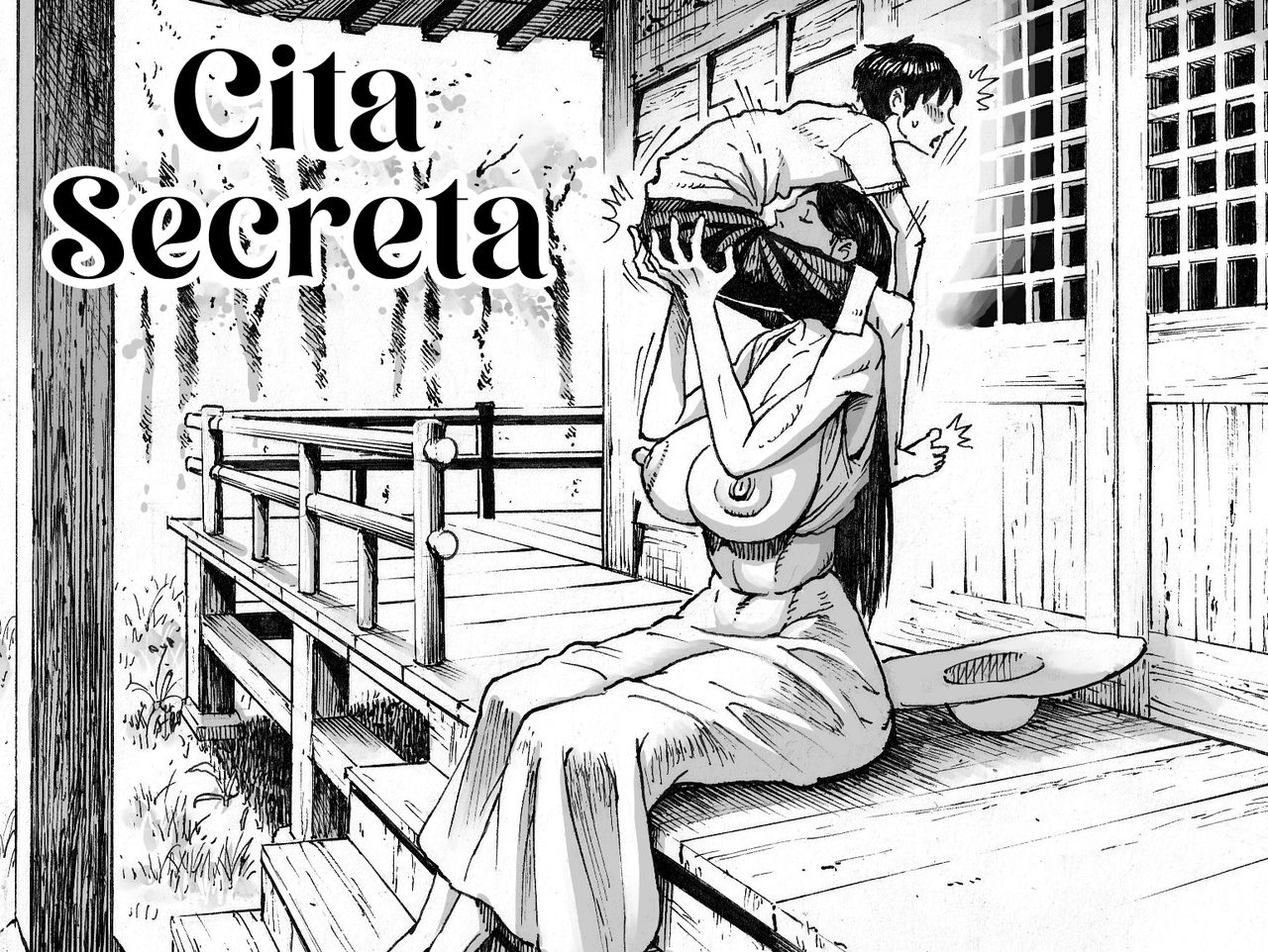 Ouse | Cita secreta  =Vile= page 1 full