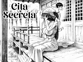 [Double Deck Seisakujo (Double Deck)] Ouse | Cita secreta [Spanish] =Vile= [Decensored] cover