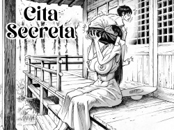 Ouse | Cita secreta  =Vile=